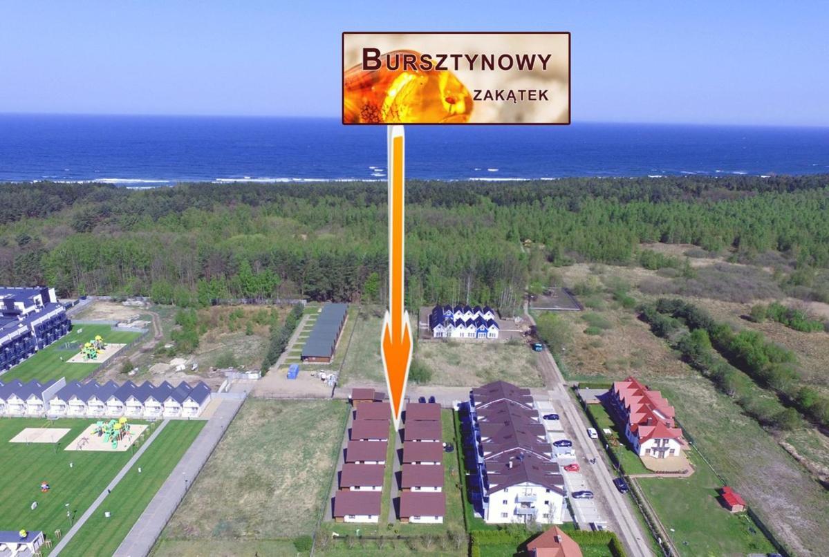 Будинок відпочинку Bursztynowy Zakatek